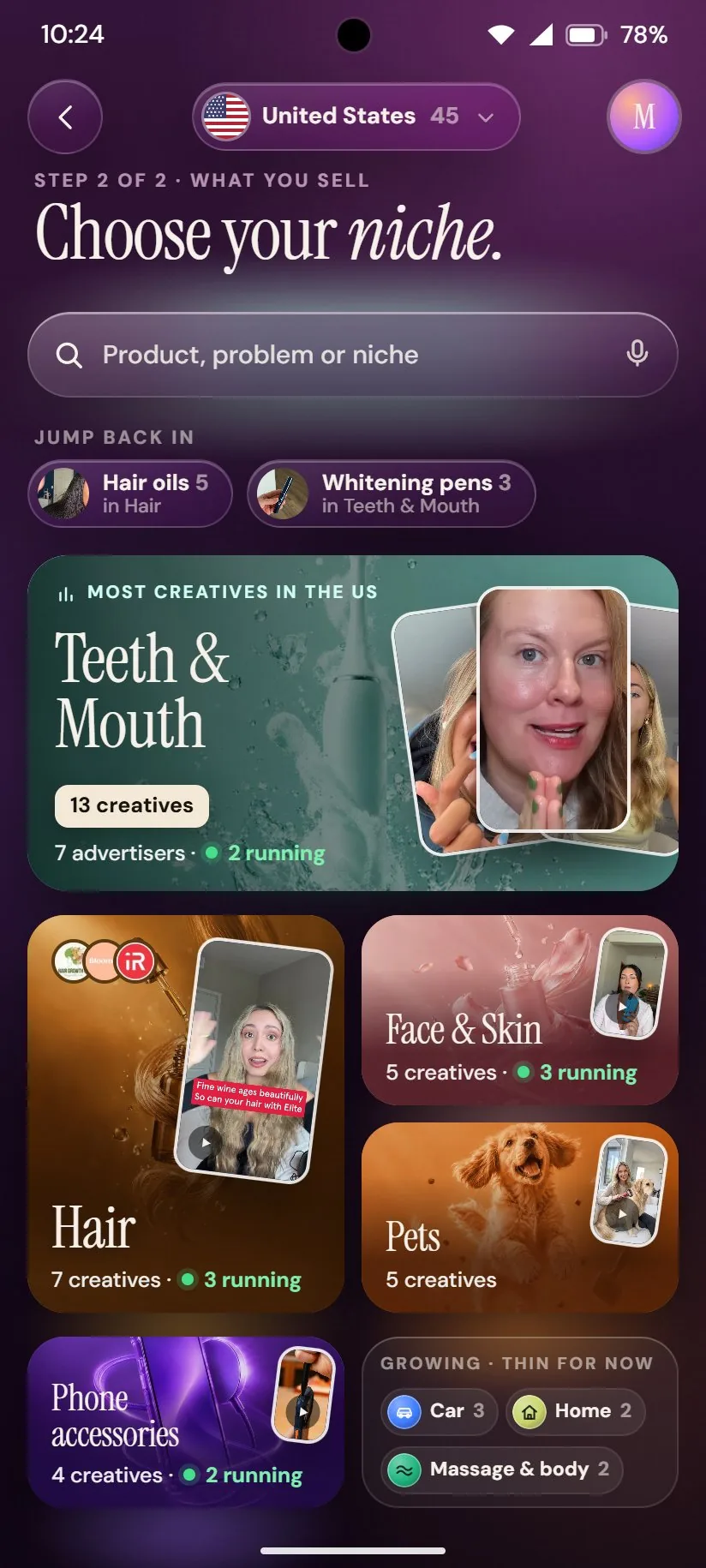 Niche explore