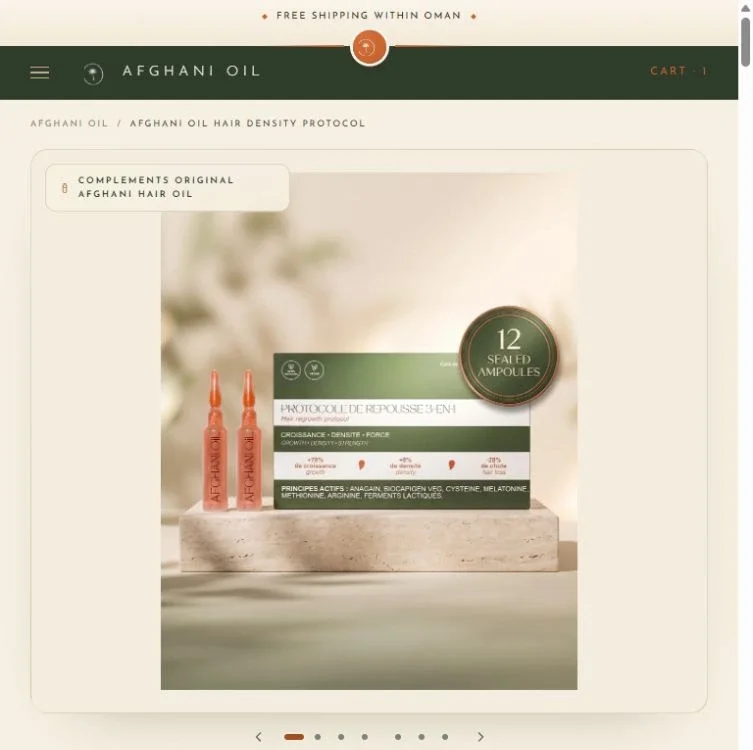 Ampoule protocol product gallery